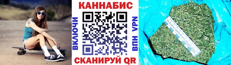 Где продают наркотики Лакинск Канабис  COCAIN  АМФЕТАМИН  ссылка на мегу онион  A PVP  ГАШИШ 