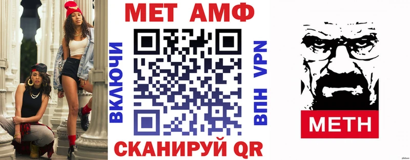 OMG   купить наркоту  Лакинск  Amphetamine 98% 
