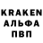 Метадон белоснежный Hello Darck