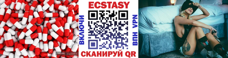 ЭКСТАЗИ TESLA  купить наркоту  Лакинск 