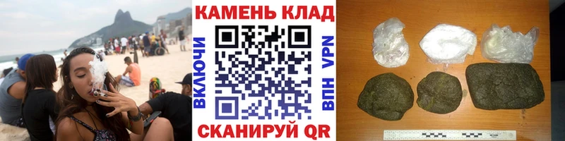 ГАШ убойный  где купить наркотик  Лакинск 