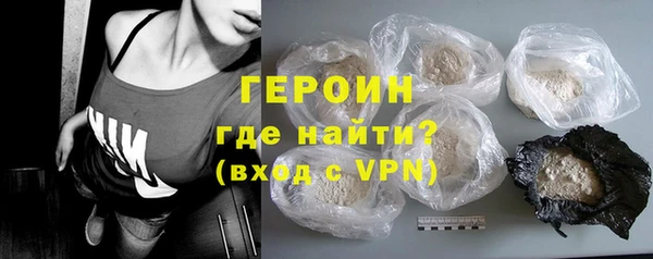 ALPHA-PVP Киреевск