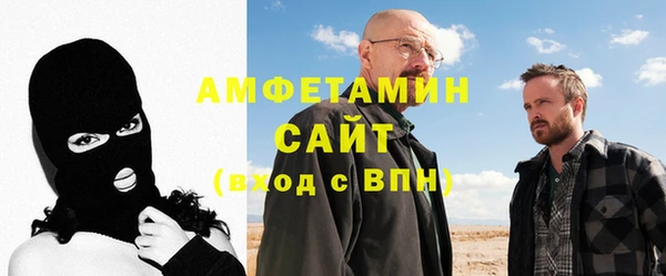 COCAINE Корсаков