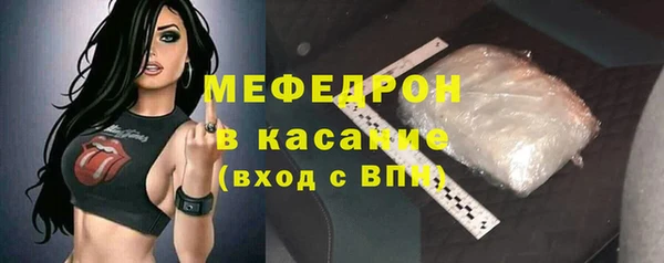соль ск Кинешма