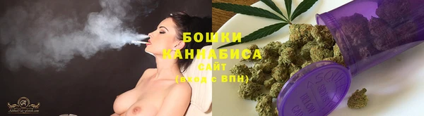 MDMA Костерёво