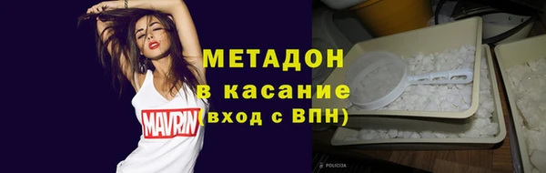 COCAINE Корсаков