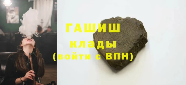 ПСИЛОЦИБИНОВЫЕ ГРИБЫ Коряжма