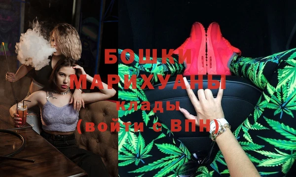 COCAINE Корсаков