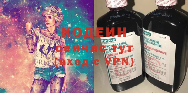 кристаллы Касимов