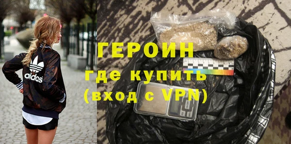 твердый Нея