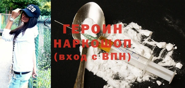 MDMA Костерёво