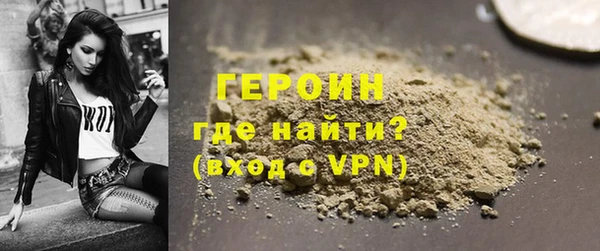 соль ск Киренск