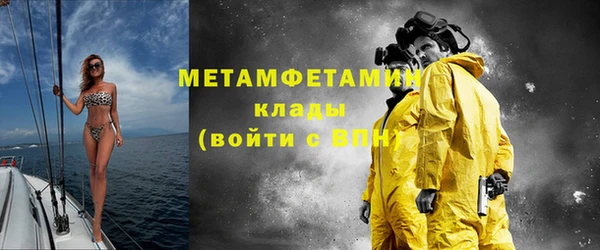 ПСИЛОЦИБИНОВЫЕ ГРИБЫ Коряжма