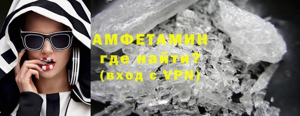 ПСИЛОЦИБИНОВЫЕ ГРИБЫ Коряжма