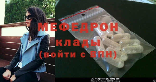 COCAINE Корсаков