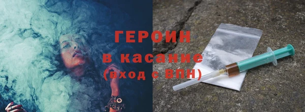 ALPHA-PVP Киреевск