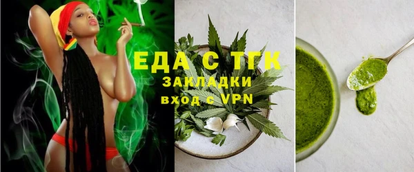 ALPHA-PVP Киреевск