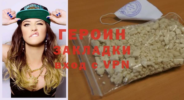 ПСИЛОЦИБИНОВЫЕ ГРИБЫ Коряжма
