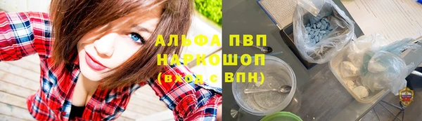 MDMA Костерёво